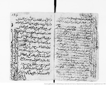 Manuscript Image